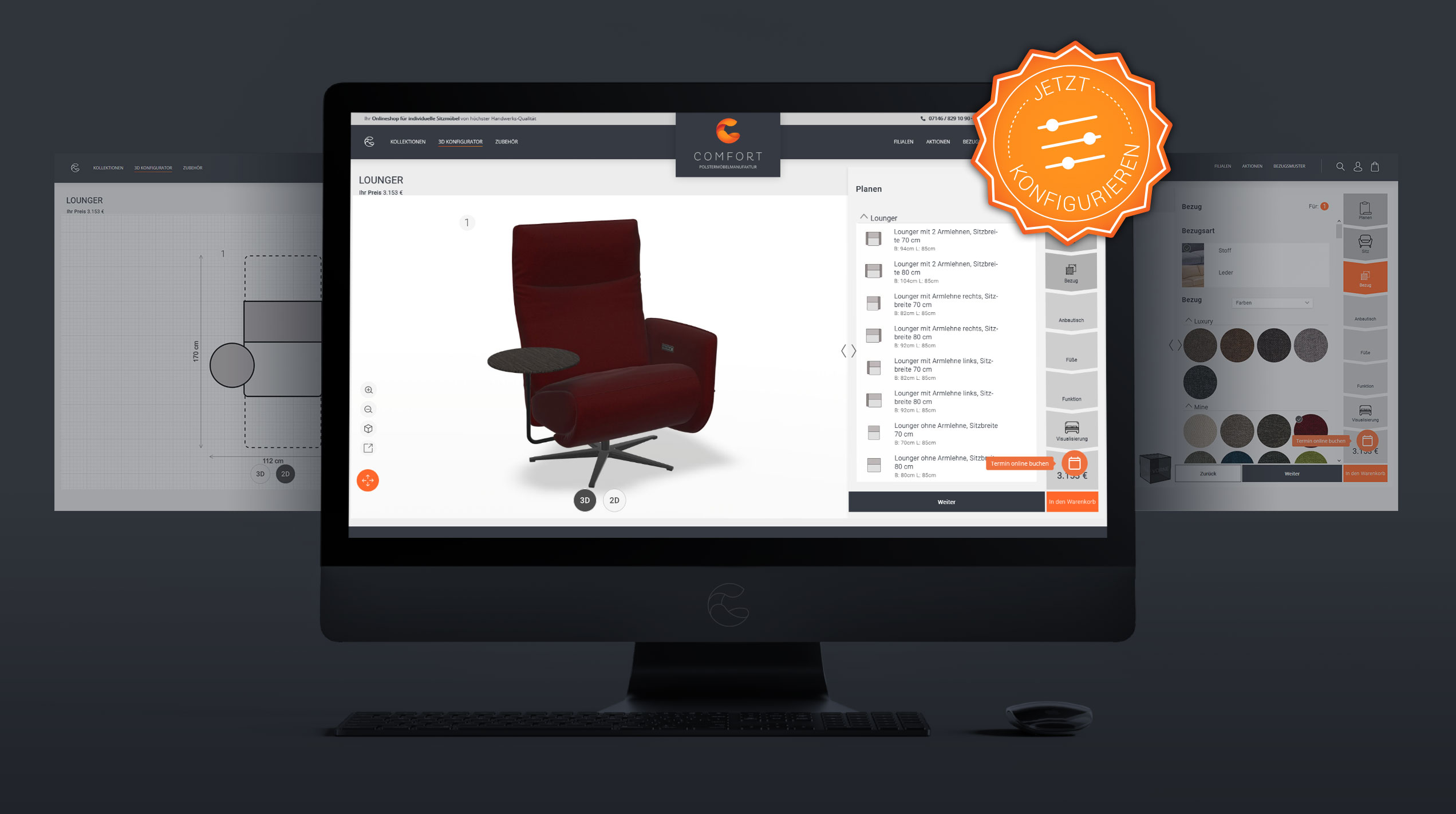 Teaser 3D Konfigurator Lounger